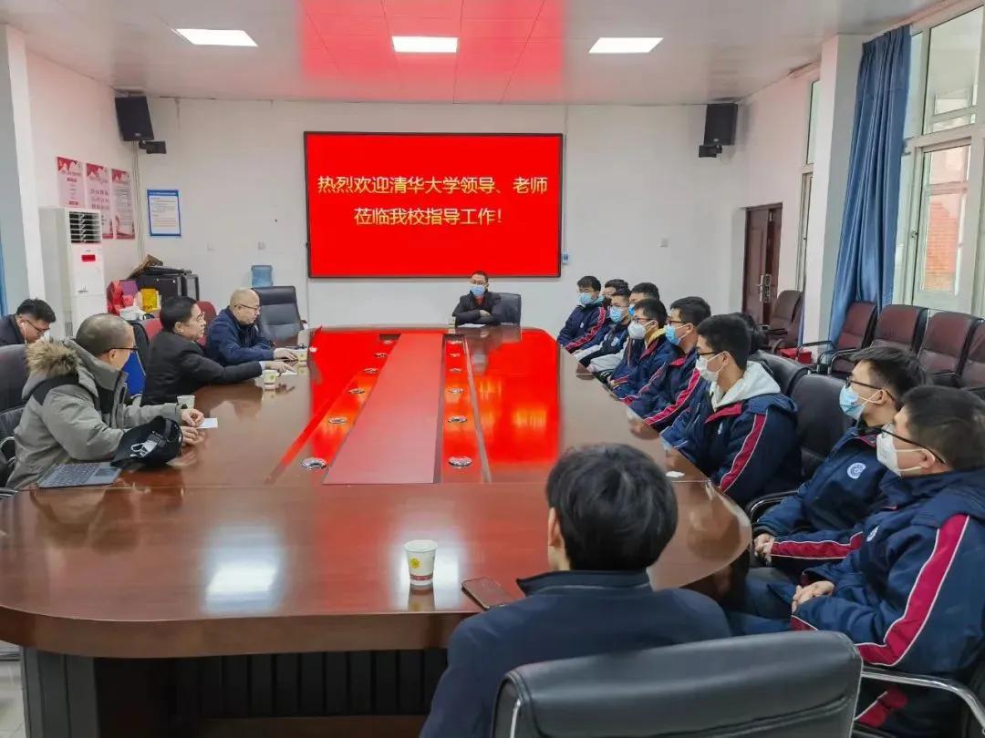 湘西州民族中学2025年招生简章(图10) 湘西州民族中学2025年招生简章(图10)