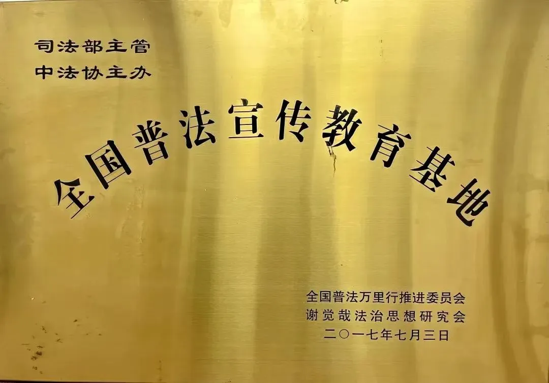 湘西州民族中学2025年招生简章(图5) 湘西州民族中学2025年招生简章(图5)
