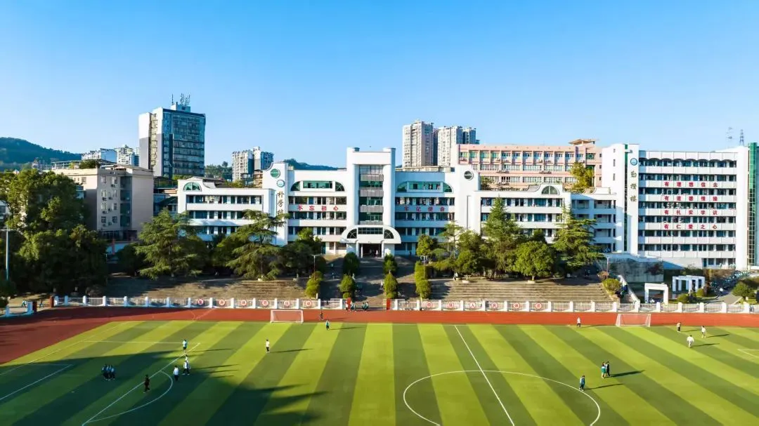 湘西州民族中学2025年招生简章(图16) 湘西州民族中学2025年招生简章(图16)