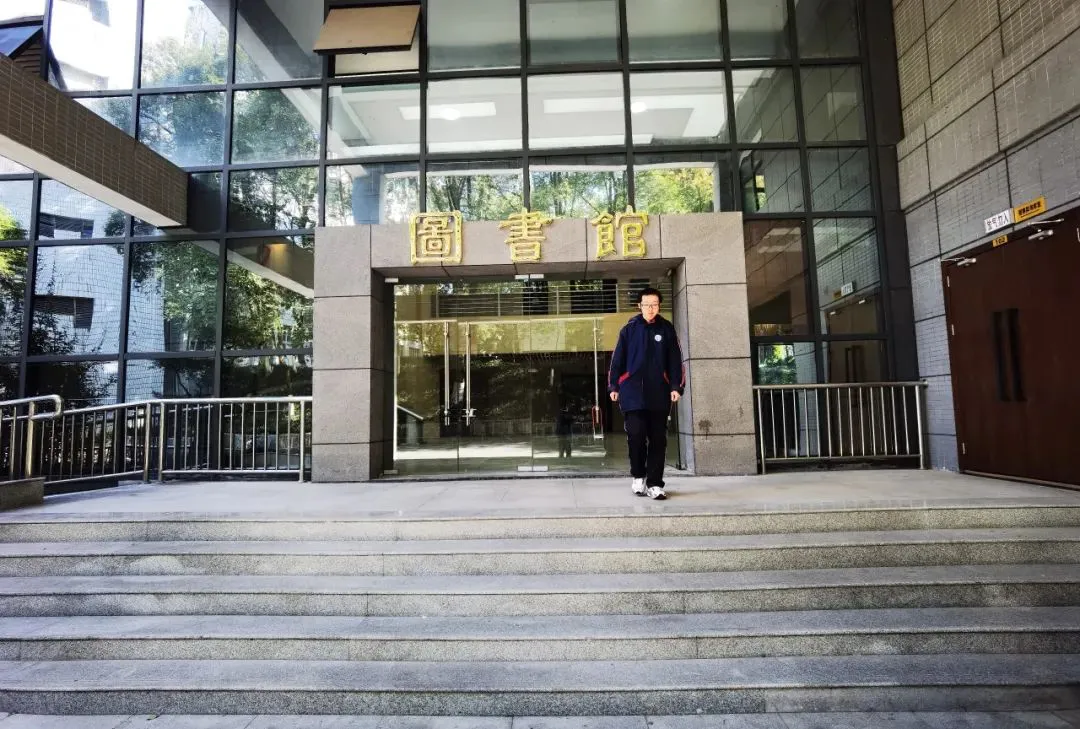 湘西州民族中学2025年招生简章(图19) 湘西州民族中学2025年招生简章(图19)