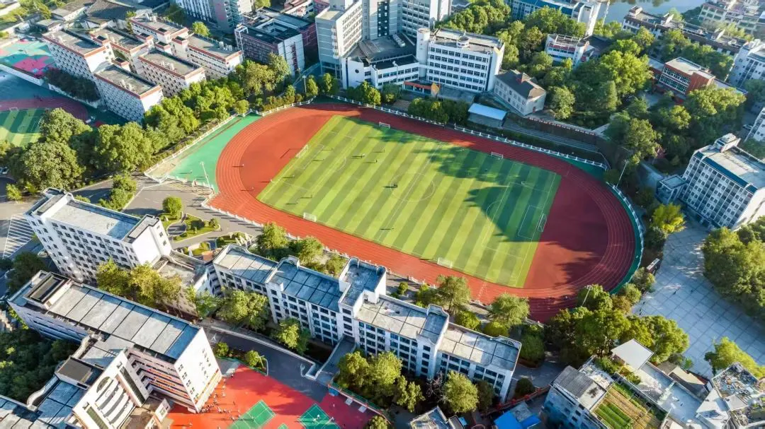 湘西州民族中学2025年招生简章(图26) 湘西州民族中学2025年招生简章(图26)