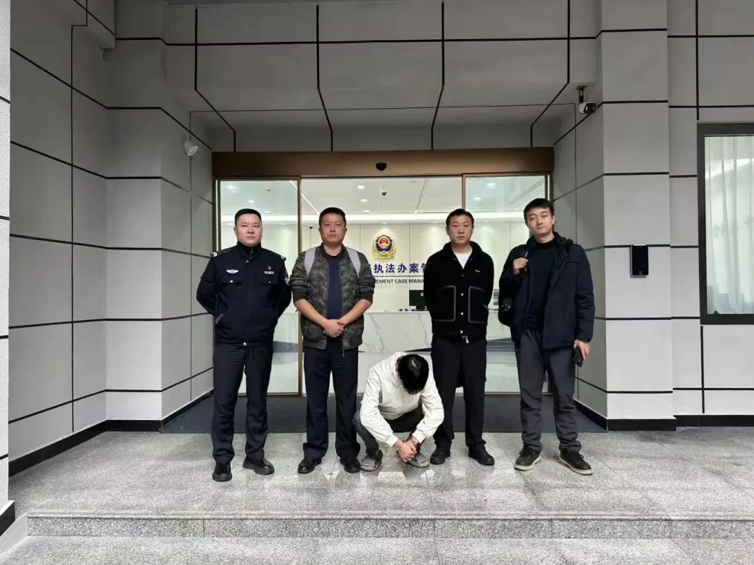 湖南湘西2名“快递员”被刑拘(图5)