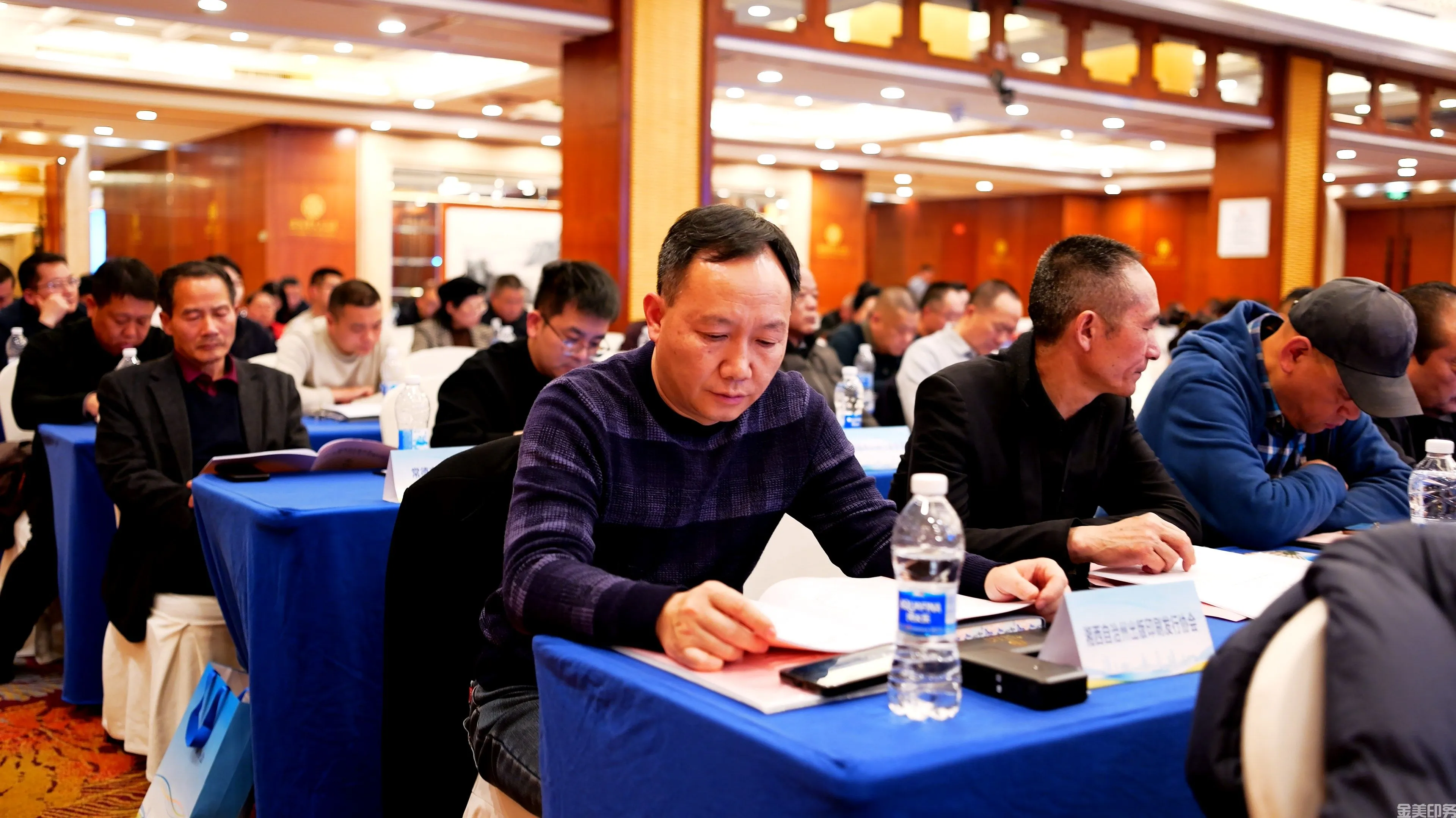 数智融合 印创未来(图4) 数智融合 印创未来(图4)