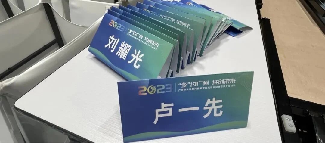12种策展活动物料及尺寸(图3)