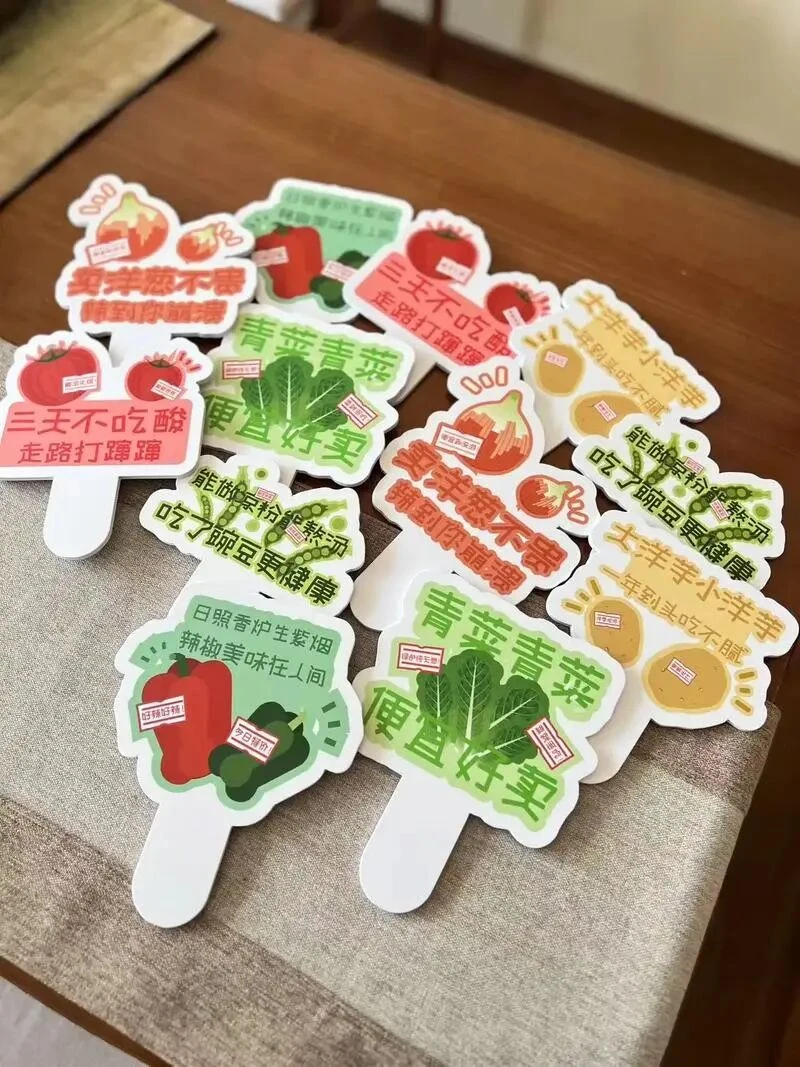 12种策展活动物料及尺寸(图7)