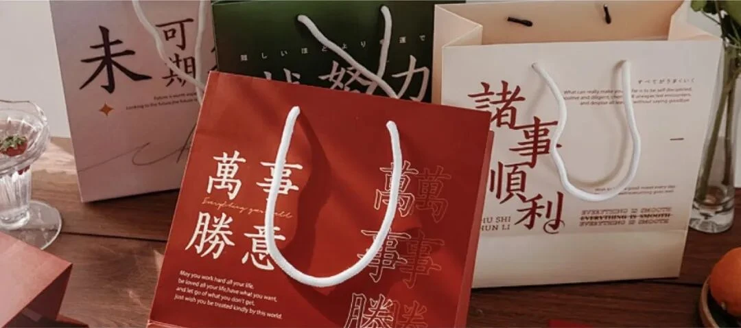 12种策展活动物料及尺寸(图11)