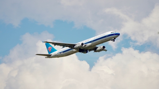 湖南省公布新版无人驾驶航空器适飞空域范围